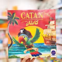 بازی فکری کاتان جونیور CATAN JUNIOR شرکت بردکده برای 2 الی 4 بازیکن