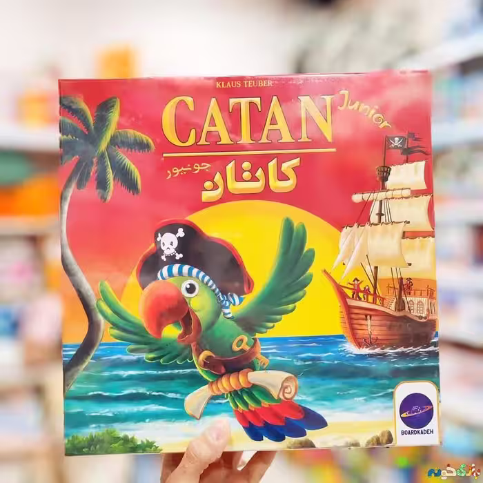 بازی فکری کاتان جونیور CATAN JUNIOR شرکت بردکده برای 2 الی 4 بازیکن