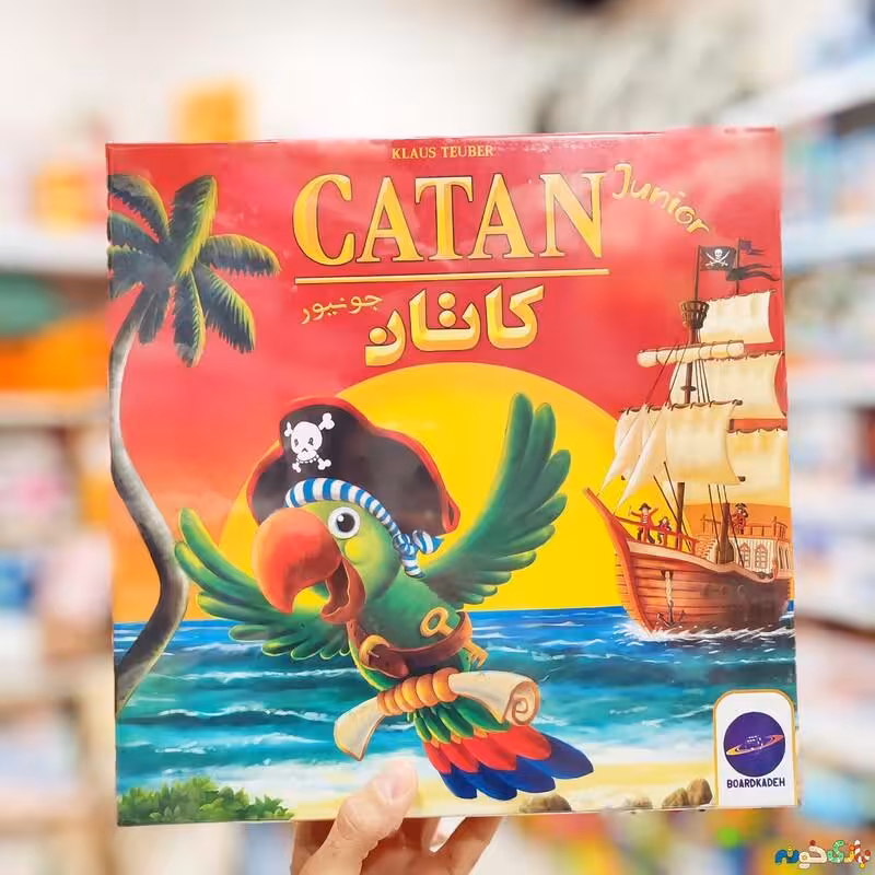 بازی فکری کاتان جونیور CATAN JUNIOR شرکت بردکده برای 2 الی 4 بازیکن