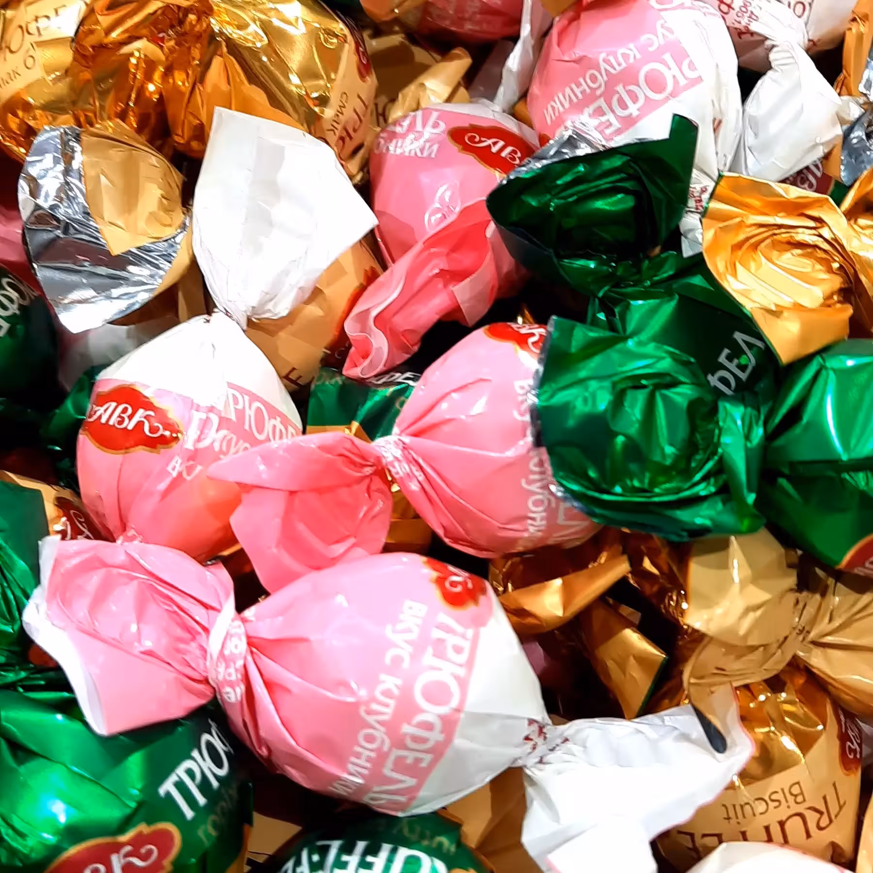 شکلات 3 طعم اوکراینی 500 گرمی