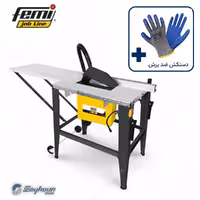 اره میزی فمی مدل 8450026 -Femi TS 36-528 با قطر 12 اینچ 315 میلی‌متر 2000 وات
