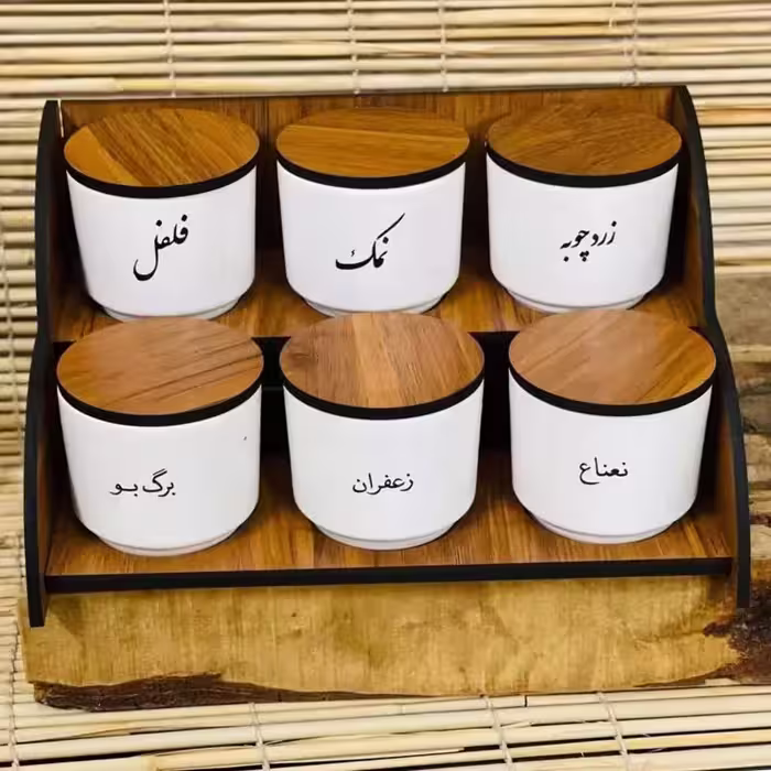 جا ادویه دوطبقه چاپدار | amazonchi