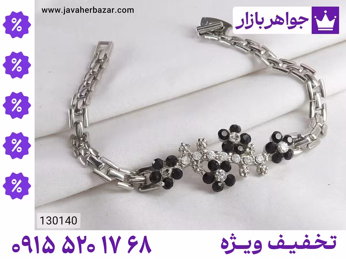 دستبند تیتانیوم محصول ویژه جواهربازار