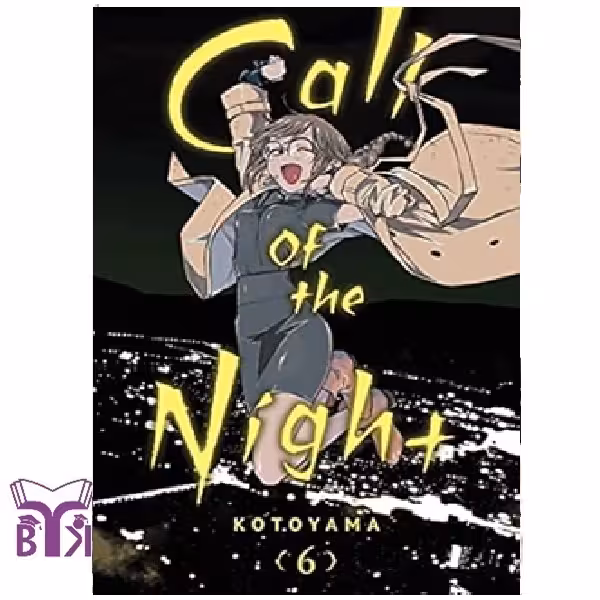 مانگا Call of the night جلد 6