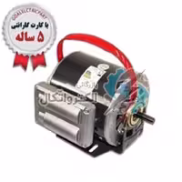 موتور 1/3الکتروژن