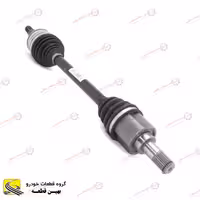 پلوس کامل چپ (کوتاه) آریو اتوماتیک