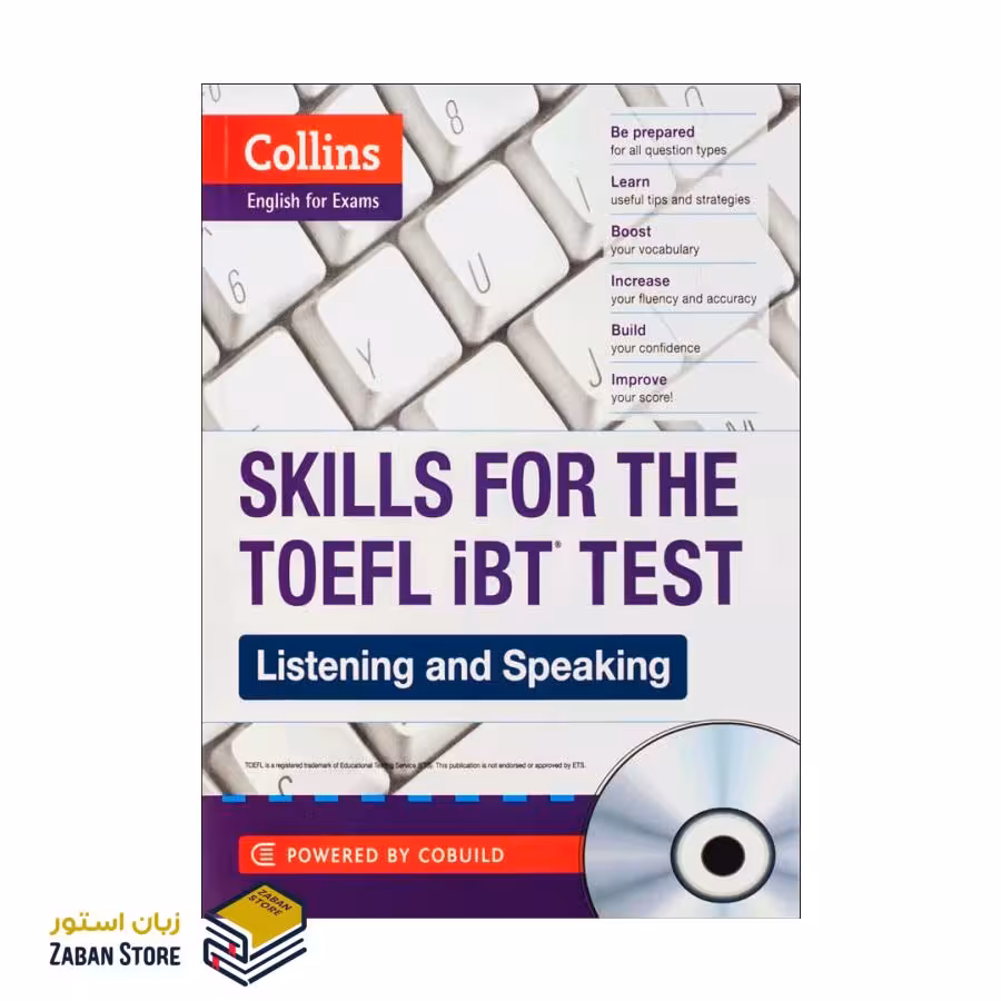 Collins Skills for The TOEFL iBT Test Listening and Speaking کالینز اسکیلز فور د تافل آی بی تی لسینینگ اند اسپیکینگ