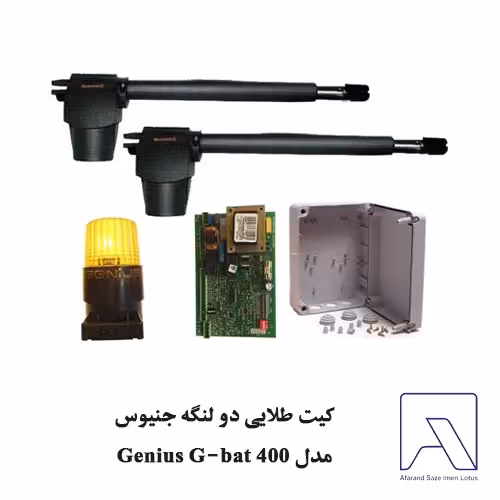 کیت طلایی دو لنگه جنیوس مدل 400 Genius G-bat