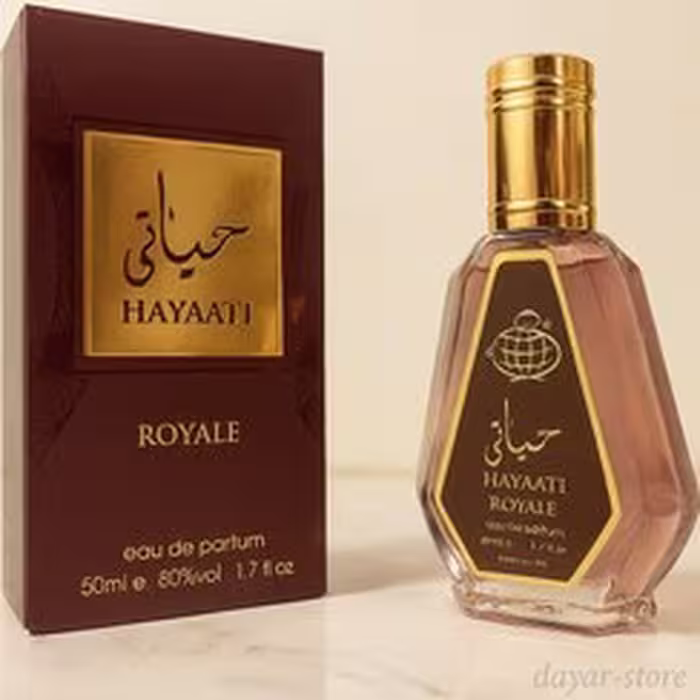 ادکلن جیبی فرگرانس حیاتی رویال قهوه ای 50 میل
