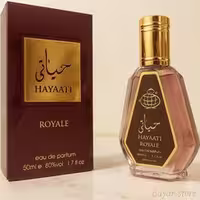 ادکلن جیبی فرگرانس حیاتی رویال قهوه ای 50 میل