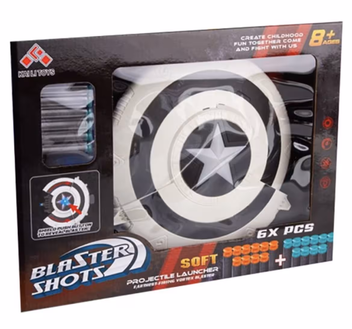 سپر تیر پرتاب کن کاپیتان آمریکا و چراغ دار مدل SB575