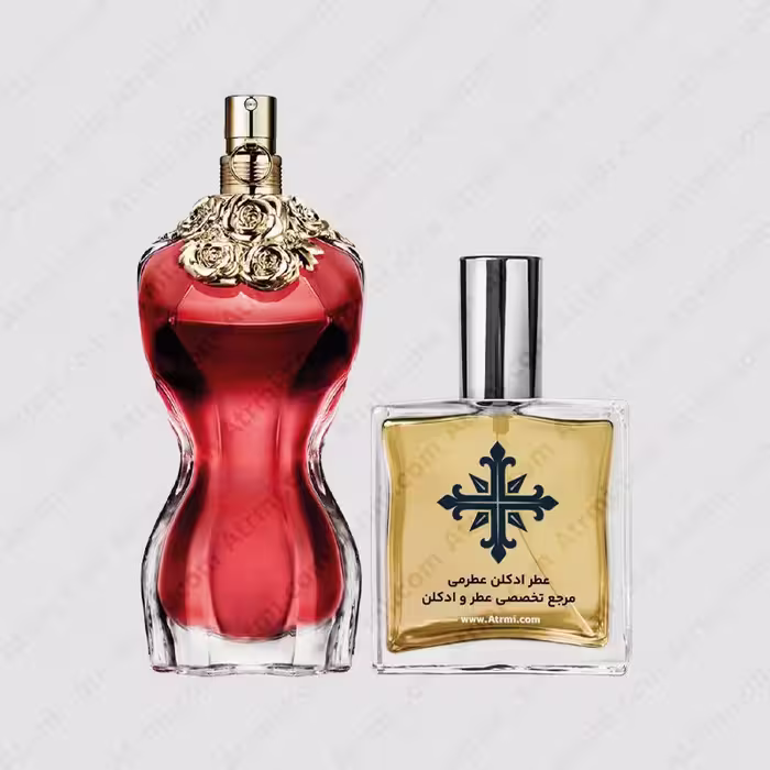 عطر ادکلن عطرمی مدل لا بل ( لا بله ) زنانه – Atrmi La Belle Women