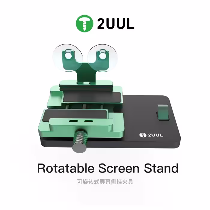 نگهدارنده LCD (استند متحرک) 2UUL BH06