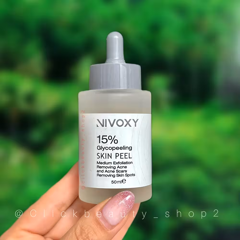 اسید لایه بردار گلایکولیک اسید 15٪ نیواکسی آلمان nivoxy Glycopeeling 15%