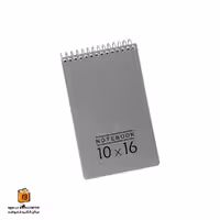 دفترچه یادداشت طوسی ایمان (iman)