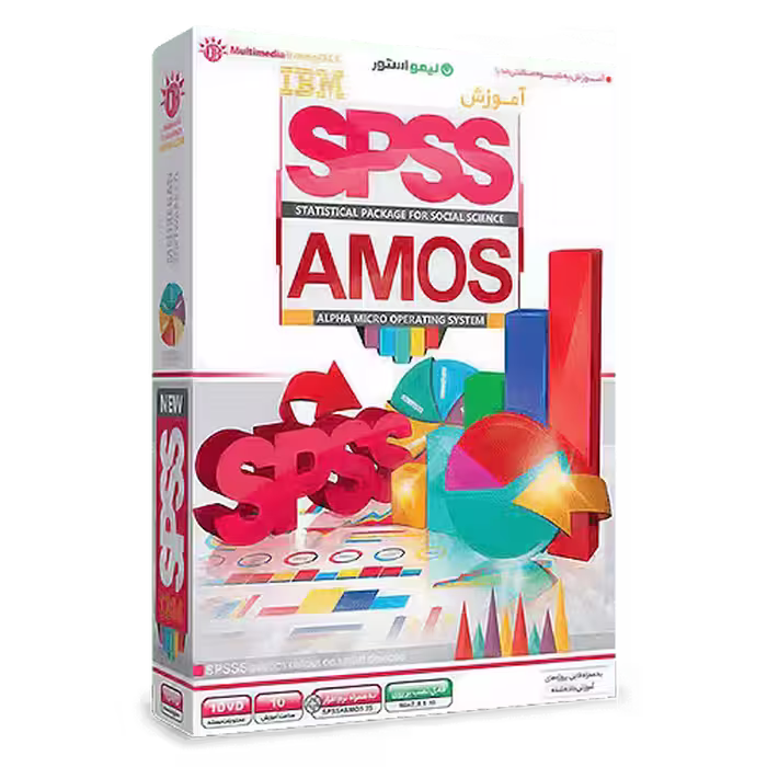 آموزش اس پی اس اس Spss Amos مهرگان فارسی