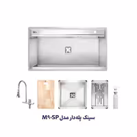 سینک توکار متا مدل M90SP - نوین هوم [  حضوری]
