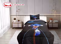 ست کاور لحاف کودک سونیک