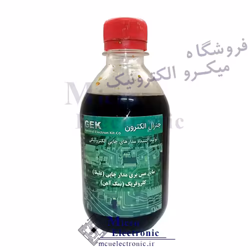 مایع اسید مدار چاپی 250cc
