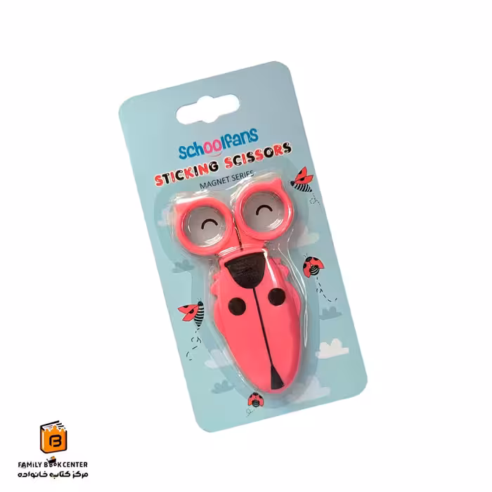 قیچی فانتزی صورتی اسکول فنس (School Fans)