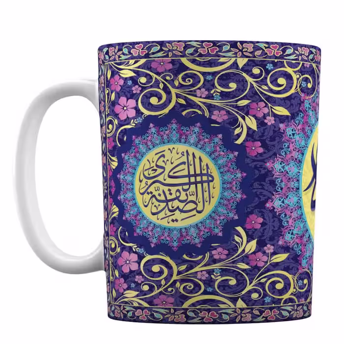 ماگ سرامیکی میلاد حضرت فاطمه صدیقه (س)