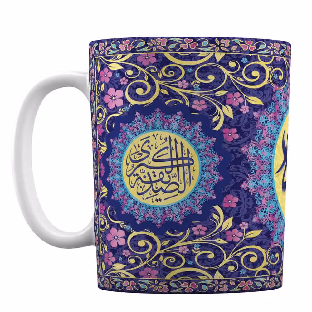 ماگ سرامیکی میلاد حضرت فاطمه صدیقه (س)