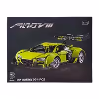 لگو ماشین آئودی 2641 (R8) سبز مقیاس 1/10 ، 2641 قطعه کد NO.10516