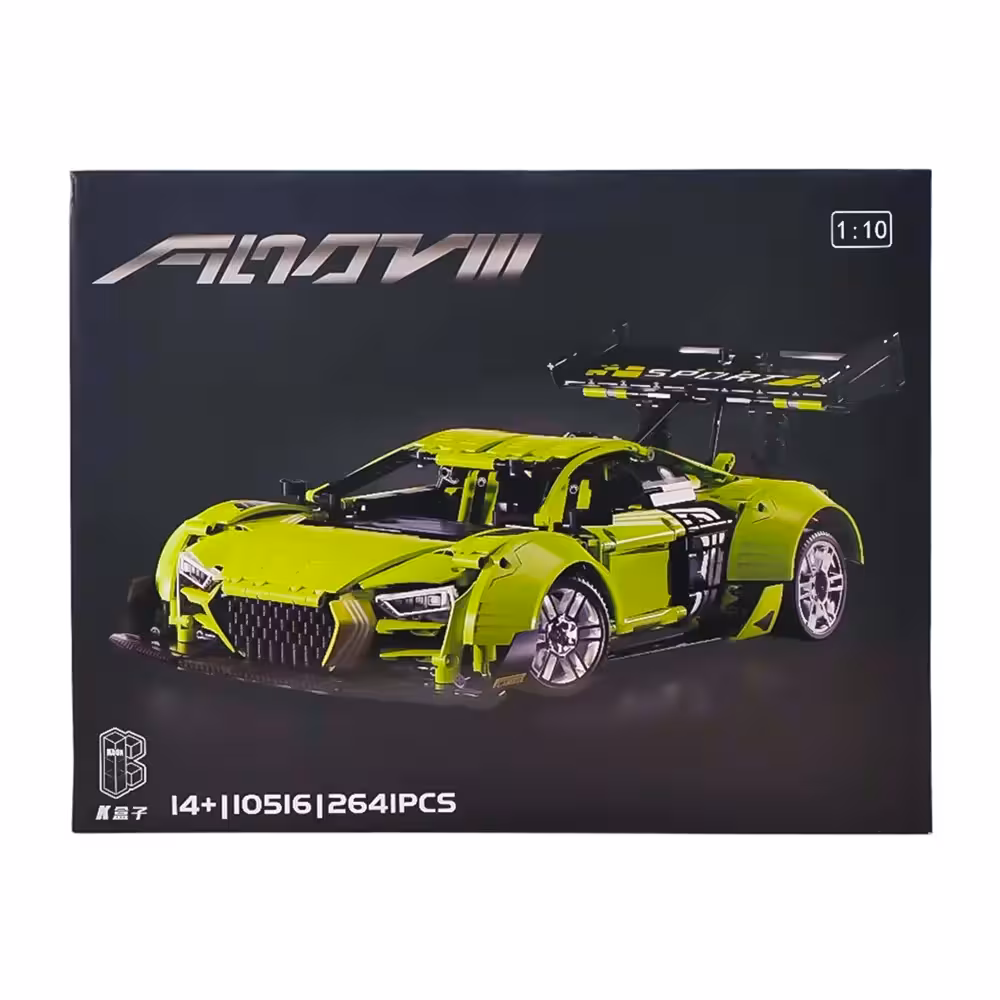 لگو ماشین آئودی 2641 (R8) سبز مقیاس 1/10 ، 2641 قطعه کد NO.10516