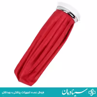 خرید آیس بگ و کیسه یخ اچ ام h m ice bag قطر 22 سانت