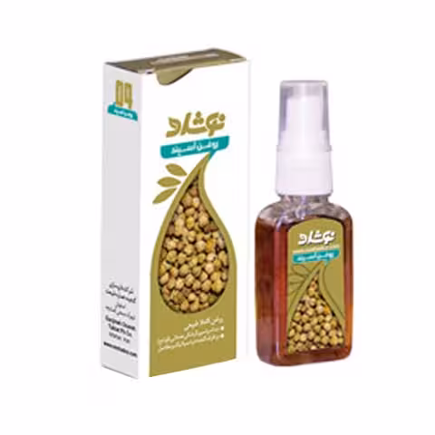 روغن اسپند نوشاد