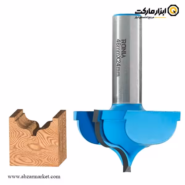 تیغ اورفرز رونیا پروفیل قطر 46 میلی متر مدل 46024012-21