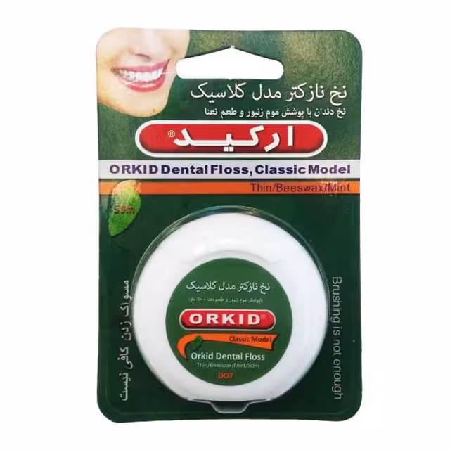 نخ دندان ارکید مدل کلاسیک 50 متری