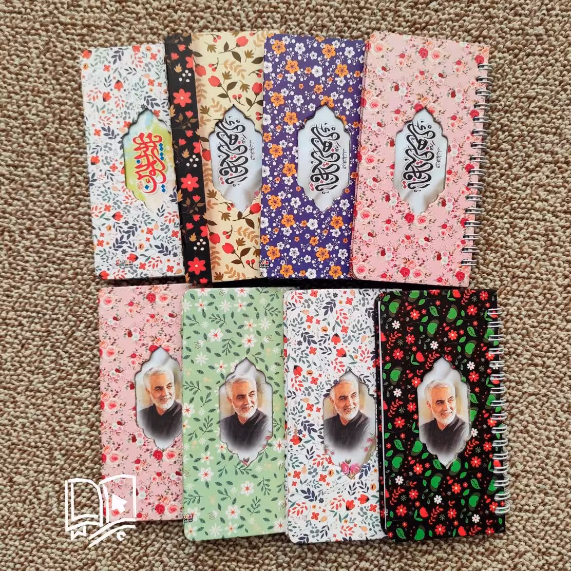 دفترچه فنری فانتزی (طرح های متنوع و خوشگل)