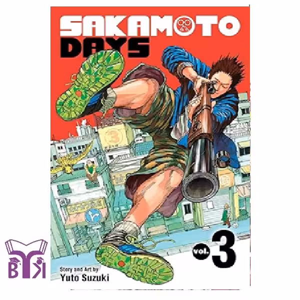 مانگا Sakamoto days جلد 3