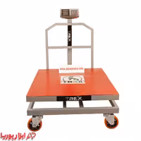 باسکول 800 کیلویی کمری بدنه تیرکس 80*80   چرخ دار پرو