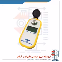 رفرکتومتر شوری NaCL دیجیتال پرتابل مدل EZDO PDR-108-2