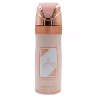 اسپری بدن زنانه لطافه مدل Prive Rose، رایحه شیرین و گلی