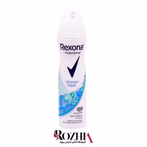 اسپری ضد تعریق شاور فرش زنانه رکسونا