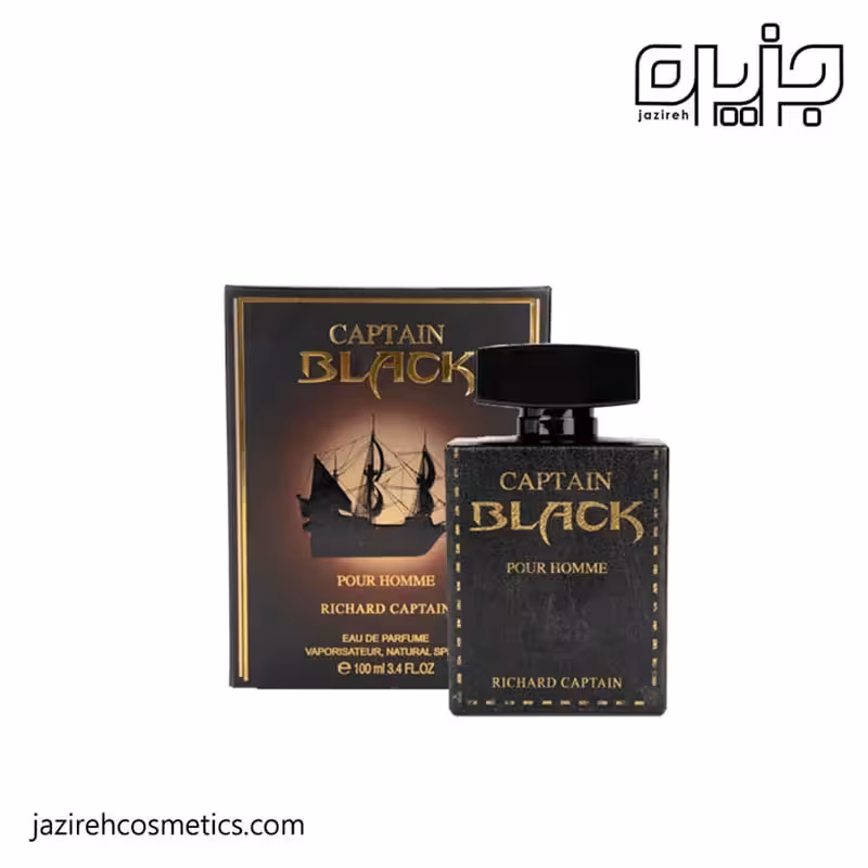 ادكلن رصاصي CAPTAIN BLACK