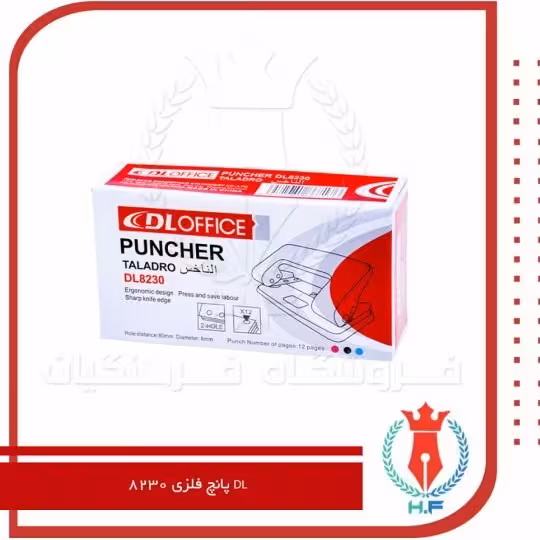 پانچ فلزی 8230 DL کد 182