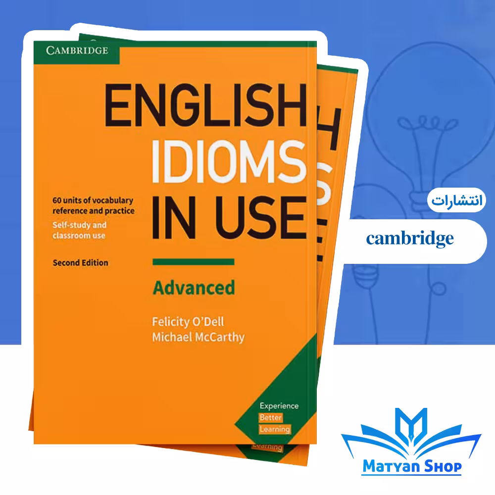 کتاب English Idioms In Use Advanced