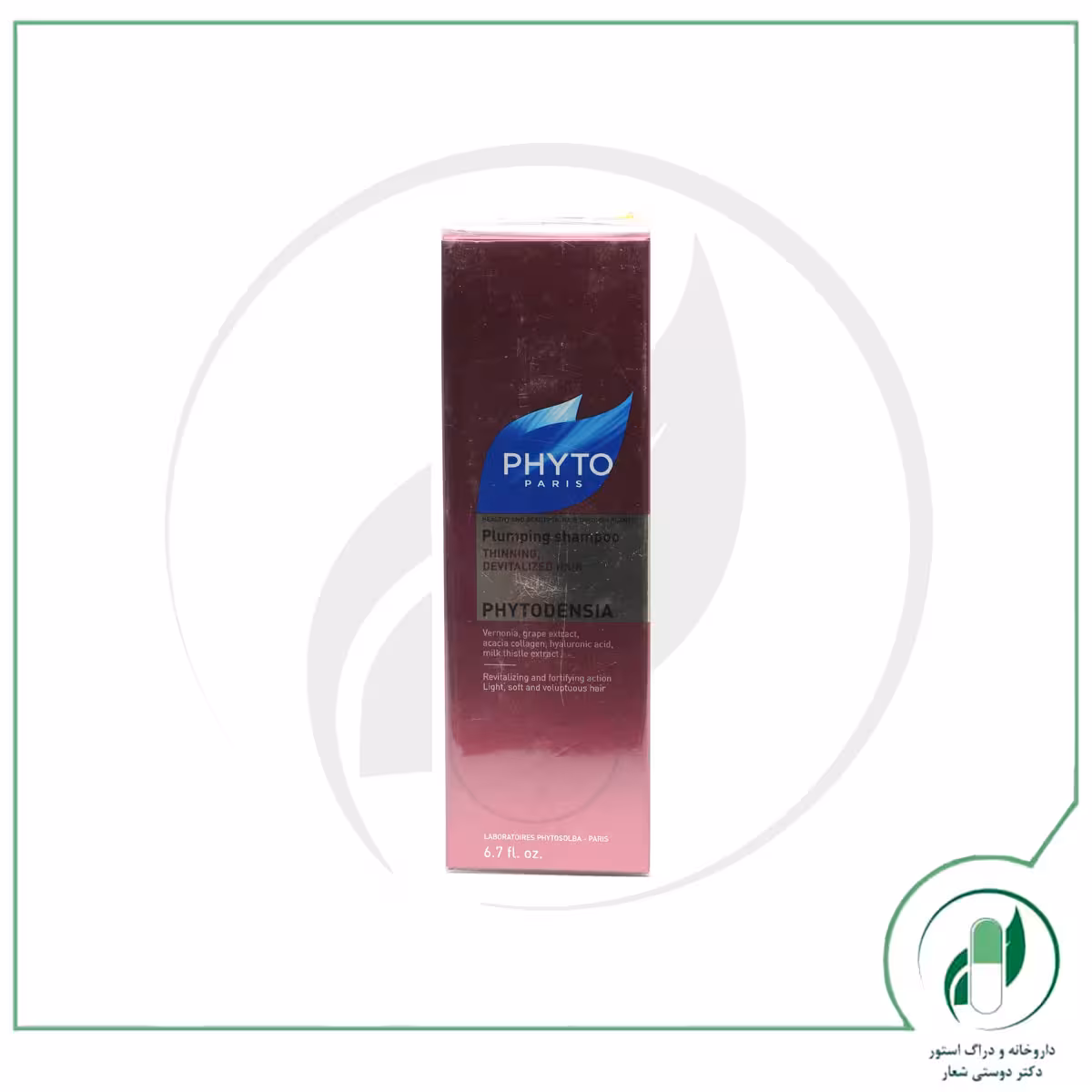 شامپوی حجم دهنده مو فیتودنسیا فیتو – Phyto