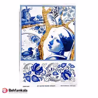 دکوپاژ برنجی (الیافی) پشت چسب دار ریچ کد 564