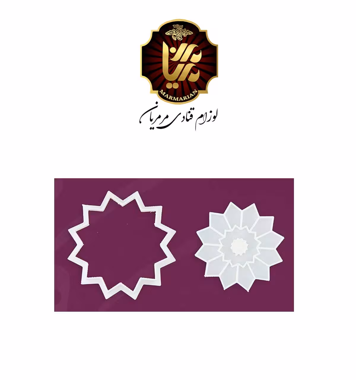 کاتر فشاری طرح گل کد 10441