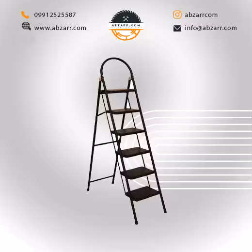 نردبان شش پله ای کاروژ (( اقساط یک ساله ))