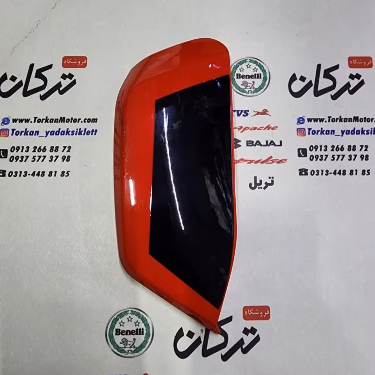 قاب ( کاور ) فلاپ ( لچکی ) بغل چراغ ( بلوری ) موتور طرح ایروکس و nvx ( قرمز براق ارم مشکی ) اتاق جدید ( راست )