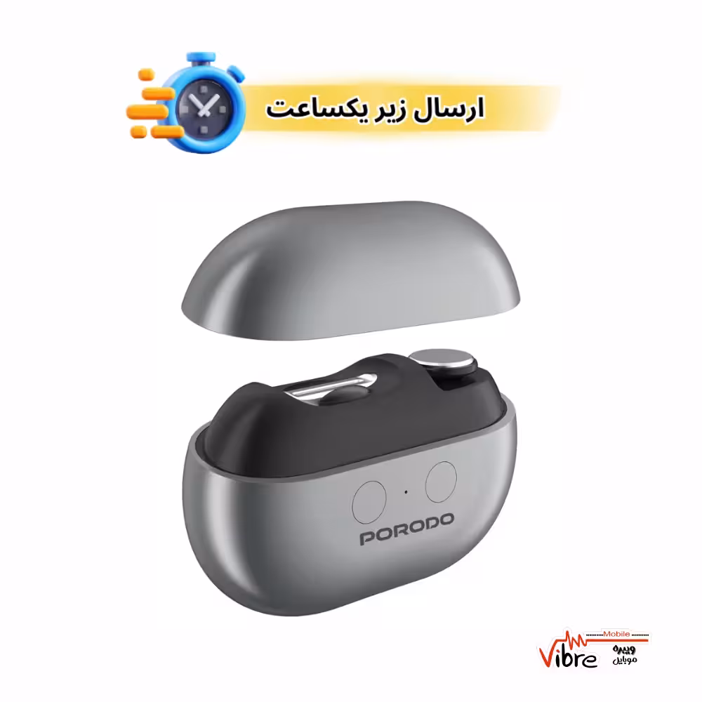 ناخن‌گیر برقی پرودو مدلPorodo Multi-Function Electric Nail Clipper