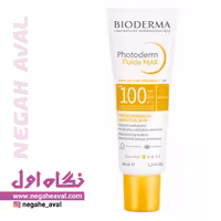 کرم ضدآفتاب فتودرم فلوئید مکس SPF100 بی رنگ بایودرما حجم 40 میلی لیتر