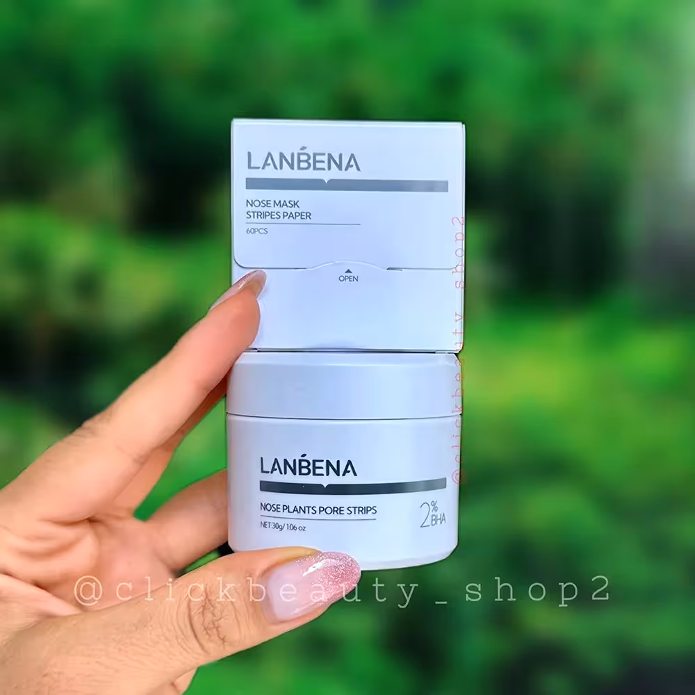 چسب بینی کاسه ای لانبنا 30 گرم LANBENA Nose Plants Strips