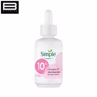 سرم نیاسینامید سیمپل حاوی نیاسینامید 10% و B3 1% حجم 30ml